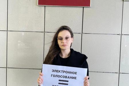 Волгоградская область. Пикеты КПРФ и ЛКСМ РФ против дистанционного электронного голосования