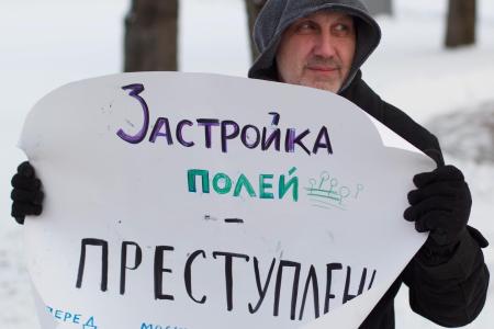 Тимирязевку застраивать не будут. Пока?