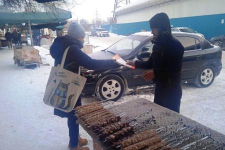 Свердловская область. Возродим дружбу народов!