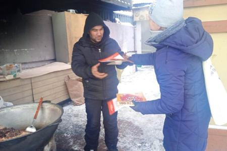 Свердловская область. Возродим дружбу народов!