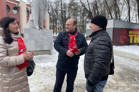 Рязанские коммунисты отметили День Советской армии
