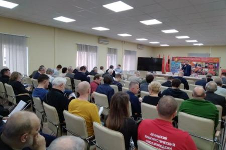Пленум Санкт-Петербургского горкома: Занимать классовую позицию на стороне трудящихся!