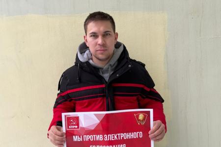 Самарский комсомол против ДЭГ