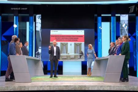 Дмитрий Новиков на Первом канале: «Нужна готовность к любому  развитию событий»