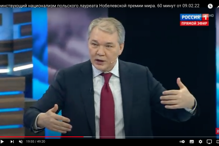 Леонид Калашников: на Украине осознали, что они - разменная монета