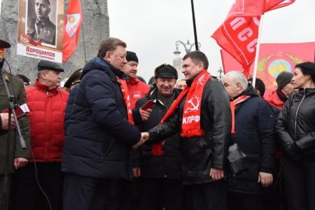 Во имя мира во всем мире!