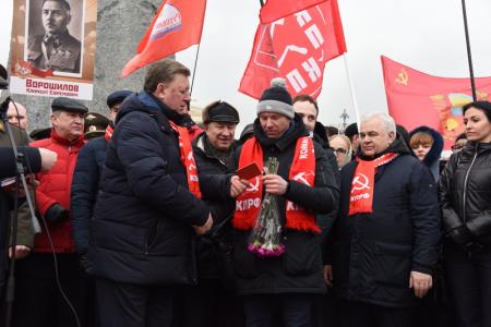 Во имя мира во всем мире!
