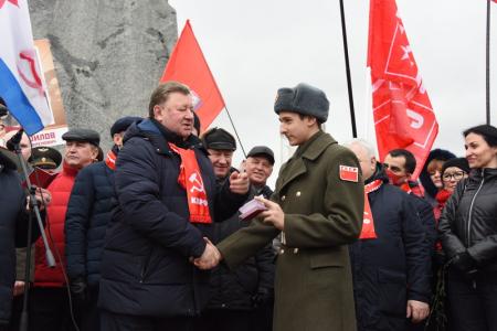 Во имя мира во всем мире!