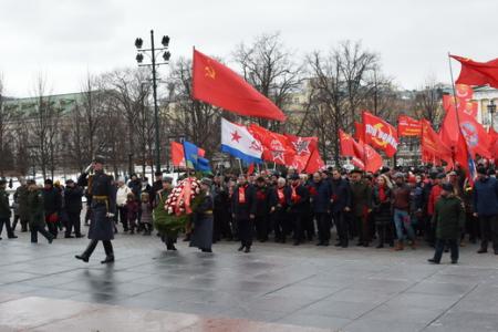 Во имя мира во всем мире!