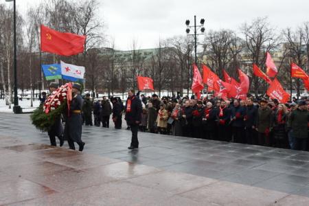 Во имя мира во всем мире!