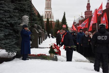 Во имя мира во всем мире!