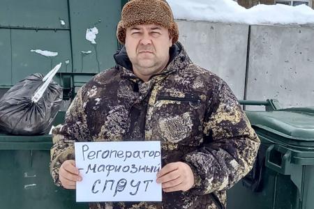 Самарская область. Провал мусорной «реформы»