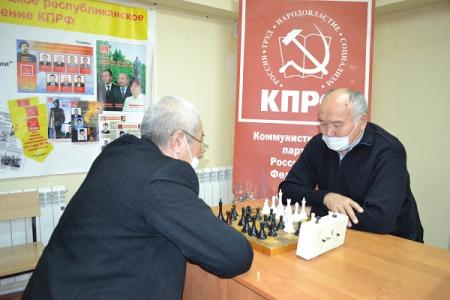 Республика Калмыкия. При поддержке КПРФ проведен шахматный турнир