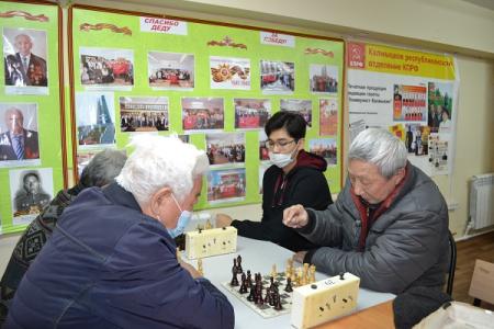 Республика Калмыкия. При поддержке КПРФ проведен шахматный турнир