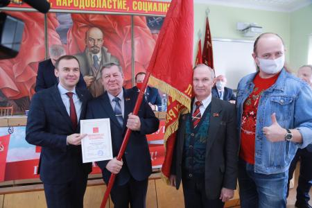 Состоялся IV пленум Омского обкома КПРФ