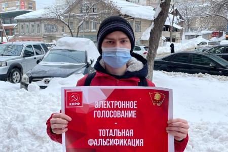 Самарский комсомол против ДЭГ