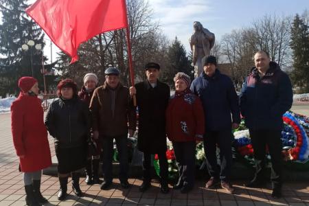 Коммунисты Белгородской области достойно отметили День Советской Армии и Военно-морского флота