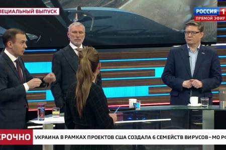 Юрий Афонин в эфире «России-1»: Основой экономического развития должны стать планирование и опора на советский опыт