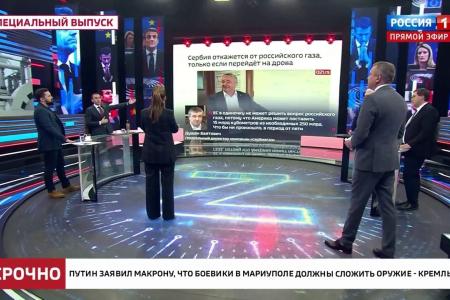 Юрий Афонин представил в эфире «России-1» 20 предложений КПРФ по преображению страны