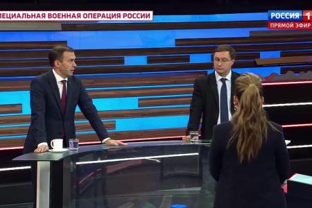 Юрий Афонин в эфире «России-1»: Надо вымести из российской власти прозападную «пятую колонну»