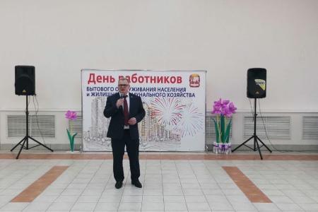 Московская область. Депутат-коммунист Александр Наумов поздравил с профессиональным праздником работников сферы ЖКХ Можайска