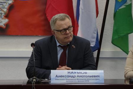 Московская область. Александр Наумов: «Институт сельских старост нуждается в дальнейшем совершенствовании и развитии»