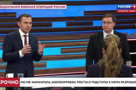 Юрий Афонин в эфире «России-1»: Надо вымести из российской власти прозападную «пятую колонну»
