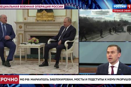 Юрий Афонин в эфире «России-1»: Надо вымести из российской власти прозападную «пятую колонну»