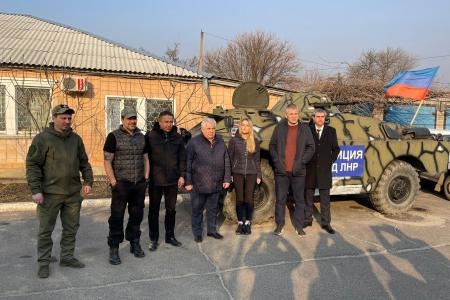 Депутаты фракции КПРФ прибыли с гуманитарным визитом в Луганскую Народную Республику