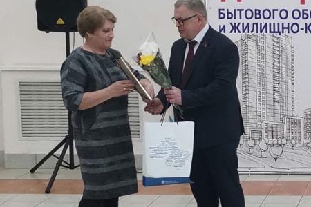 Московская область. Депутат-коммунист Александр Наумов поздравил с профессиональным праздником работников сферы ЖКХ Можайска