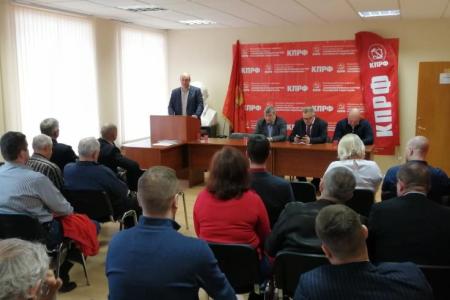 Состоялось совещание первых секретарей городских организаций Московского обкома КПРФ