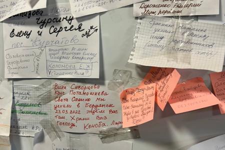 Депутаты фракции КПРФ посетили Донецкую Народную Республику и Мариуполь
