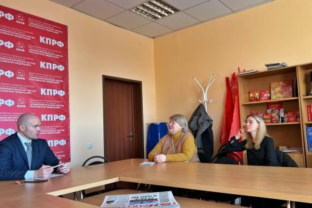 Трудовые будни коммунистов Подмосковья