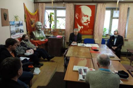 Трудовые будни коммунистов Подмосковья