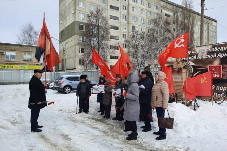 Тамбовская область. С именем Сталина – к новым победам!