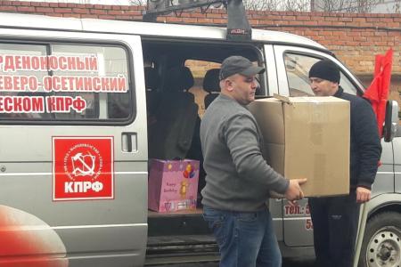 Штаб протестных действий отправит очередной гуманитарный конвой на освобождённые территории Донбасса