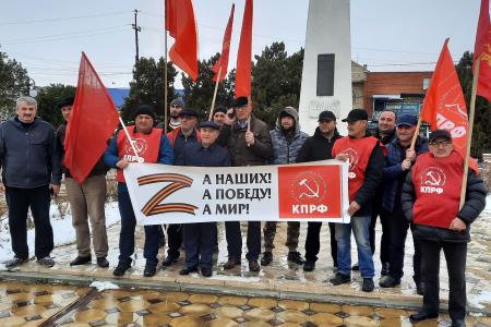 Дагестан. В Кизилюрте коммунисты провели патриотический автопробег