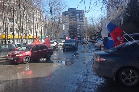 Брянские коммунисты провели патриотический автопробег