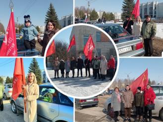 Из оперативной сводки Общероссийского Штаба протестного движения