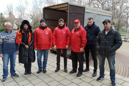 Кубанские коммунисты доставили гуманитарный груз для эвакуированных жителей Донбасса в Ростов-на-Дону