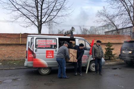 Штаб протестных действий отправит очередной гуманитарный конвой на освобождённые территории Донбасса
