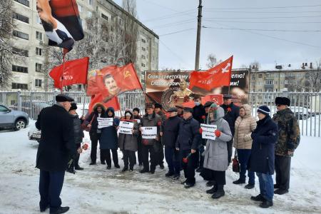 Тамбовская область. С именем Сталина – к новым победам!
