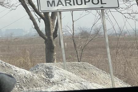 Депутаты фракции КПРФ посетили Донецкую Народную Республику и Мариуполь