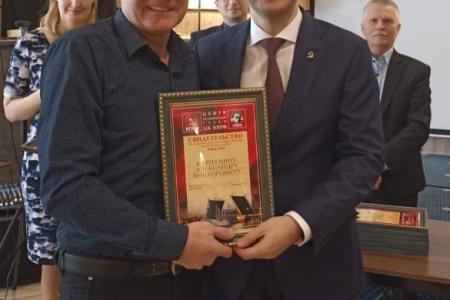 Юрий Афонин: Коммунистам и профсоюзам предстоит огромная работа по защите интересов трудящихся в условиях кризиса и санкций