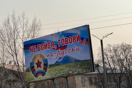 Депутаты фракции КПРФ прибыли с гуманитарным визитом в Луганскую Народную Республику
