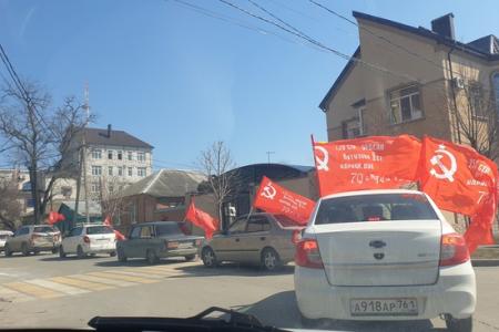 В Ростовской области состоялись патриотические автопробеги