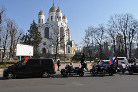 Калининградские коммунисты провели автопробег в поддержку армии РФ на Украине