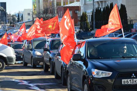 Ивановские коммунисты и их сторонники провели автопробег под лозунгом «Нет фашизму!»