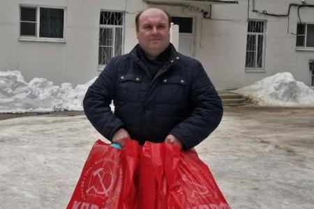 Рязанская область. Фракция КПРФ протянула руку помощи жителям Донбасса