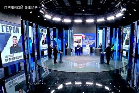 Дмитрий Новиков на Первом канале: «В программе «20 неотложных мер для преображения России» КПРФ предложила прогрессивную модель развития страны»